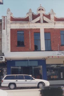 PHOTOGRAPH: BUILDING 433-435 HAY STREET, FORMERLY LOCATION OF LUMS STORE