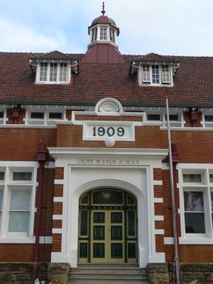 PHOTOGRAPH (DIGITAL): PERTH MODERN SCHOOL, FAÇADE