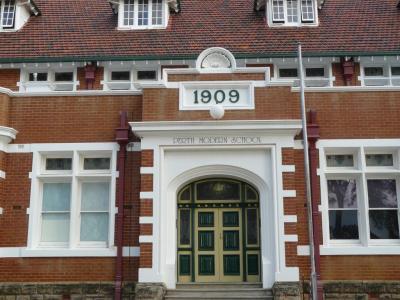 PHOTOGRAPH (DIGITAL): PERTH MODERN SCHOOL, FAÇADE