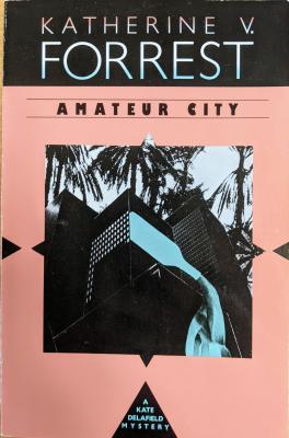 Amateur City