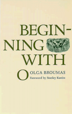 Beginning With O