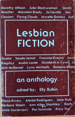 Lesbian Fiction