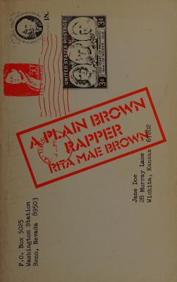 Plain Brown Rapper