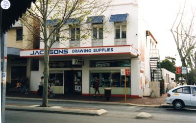 PHOTOGRAPH (DIGITAL): JACKSONS DRAWING SUPPLIES, 103 ROKEBY ROAD, SUBIACO, LIZ ANDERSON COLLECTION, 1996