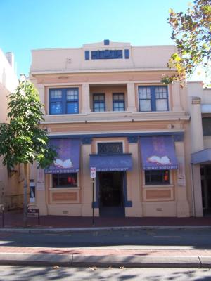 PHOTOGRAPH (DIGITAL): SUBIACO BOOKSHOP, ROKEBY ROAD, 2007