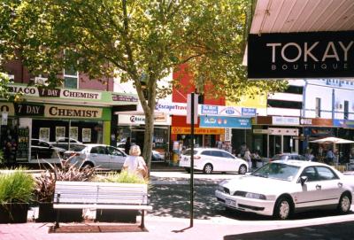 PHOTOGRAPH (DIGITAL): ROKEBY ROAD, SHOPS, LIZ ANDERSON COLLECTION, AUGUST 2015