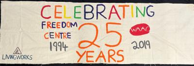 Freedom Centre Banner