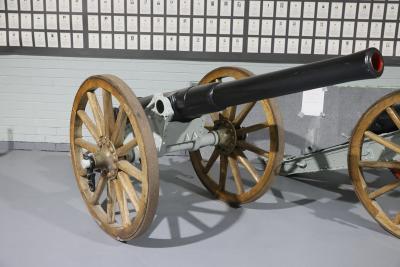 Naval Cannon