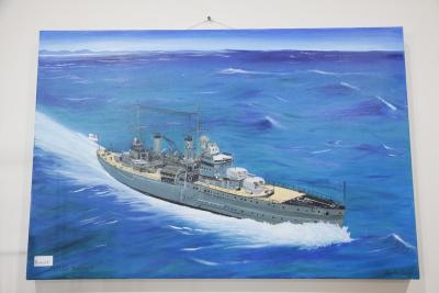 Print of HMAS Perth (I)