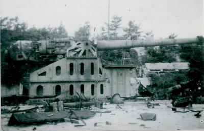 World War 2, Japan, Coast Defence Gun