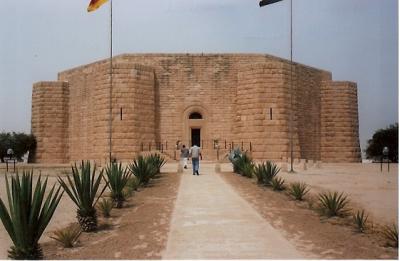 World War 2, North Africa,  Egypt, El Alamein, German Memorial