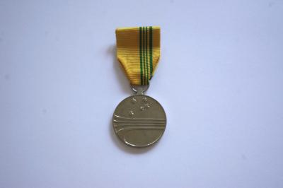 Australian Sports Medal Achievement Medal