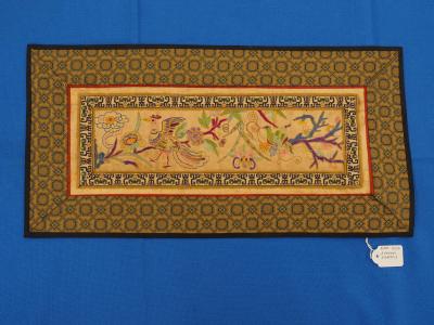 GENERAL EMBROIDERY, PANEL