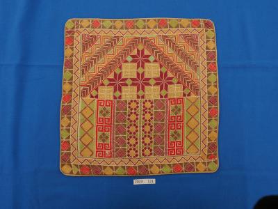 CROSS STITCH, CUSHION COVER