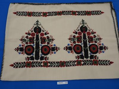GENERAL EMBROIDERY, CUSHION COVER