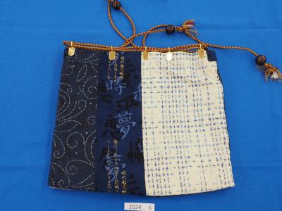 SASHIKO, BAG