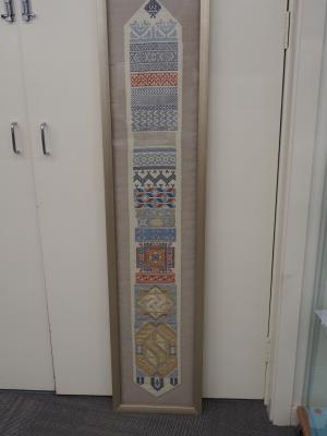GENERAL EMBROIDERY, SAMPLER