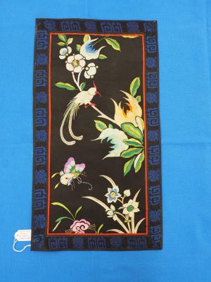 GENERAL EMBROIDERY, PANEL