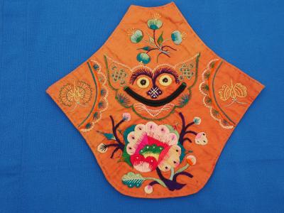 Chinese pocket