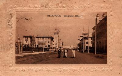 POSTCARD: ABLEMAN ESTATE - HELIOPOLIS - BOULEVARD ABBAS, CAIRO