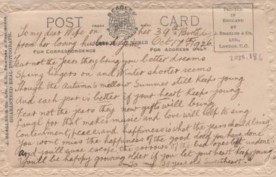 POSTCARD: 'A BIRTHDAY GREETING' YELLOW AND PURPLE FLOWER