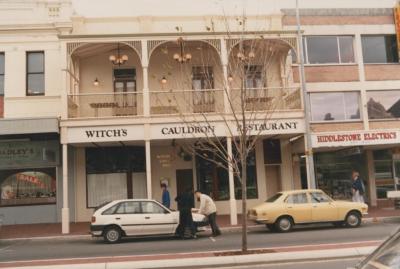 PHOTOGRAPH: SHOPS, 85 ROKEBY ROAD, 1988