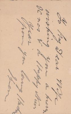 POSTCARD: BLANK WITH CHRISTMAS MESSAGE