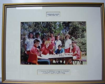 PHOTOGRAPH, HISTORICAL - KARRAGULLEN SCHOOL CHESS TEAM 1993