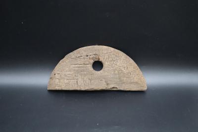 TIMBER, SEMI CIRCLE