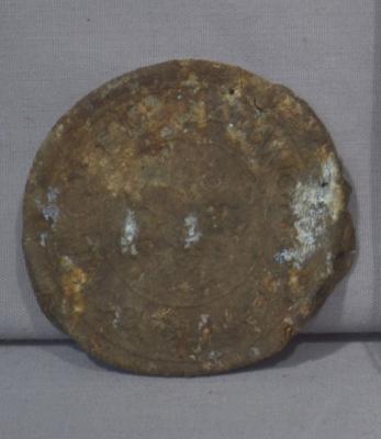 LID, JAR - METAL
