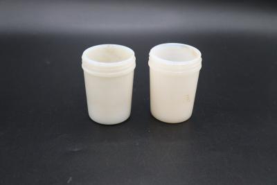 JAR - WHITE GLASS
