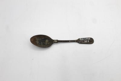 TEASPOON, SONATA SILVER