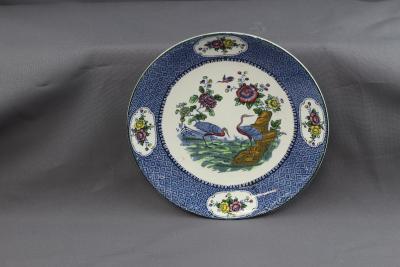 PLATE, DECORATIVE - FLORAL AND BIRD